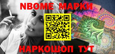кокаин перу Будённовск