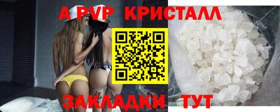 кокаин VHQ Бугуруслан