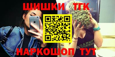 кокаин перу Будённовск