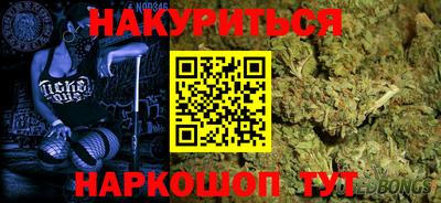 кокаин перу Будённовск