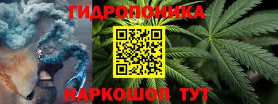 MESCALINE Бузулук