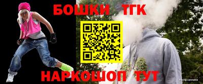 кокаин перу Будённовск