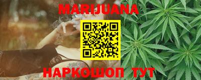 кокаин VHQ Бугуруслан
