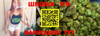 кокаин VHQ Бугуруслан