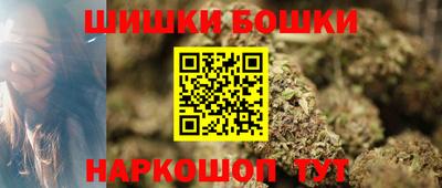 MESCALINE Бузулук