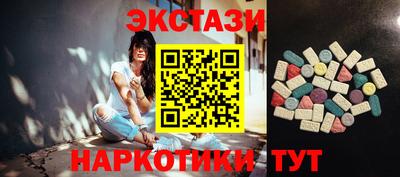 кокаин перу Будённовск