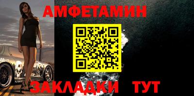 кокаин перу Будённовск