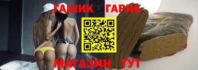 MESCALINE Бузулук