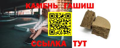 кокаин перу Будённовск