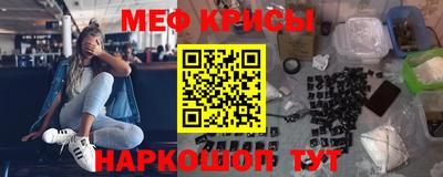 кокаин VHQ Бугуруслан